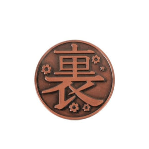 Kanao`s Copper Coin